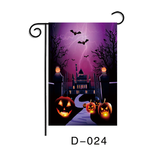 Spooky Garden Flag Fun