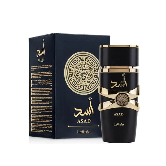Enchanting Essence Perfume