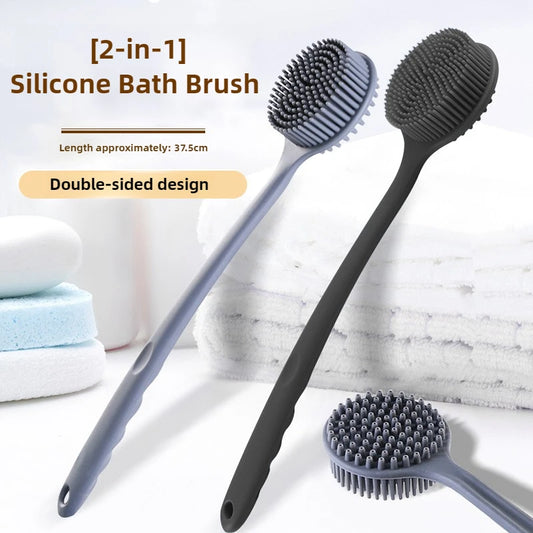 Silicone Exfoliating Bath Brush